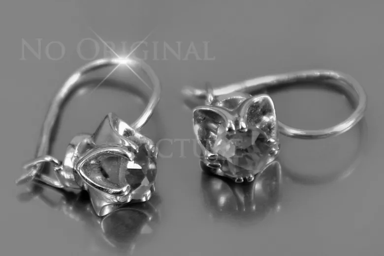 Boucles d’oreilles en or rose soviétique russe 14k 585 vec184 alexandrite rubis émeraude saphir ... Boucles d’oreilles en or rose soviétique russe 14k 585 vec184 alexandrite rubis émeraude saphir ...
