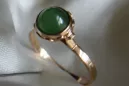 Ruso soviético rosa rosa 14k 585 pendientes de oro vec191 alejandrita rubí esmeralda zafiro ... Ruso soviético rosa rosa 14k 585 pendientes de oro vec191 alejandrita rubí esmeralda zafiro ...