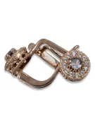 Boucles d’oreilles en or rose soviétique russe 14k 585 vec191 alexandrite rubis émeraude saphir ...