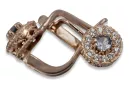 Boucles d’oreilles en or rose soviétique russe 14k 585 vec191 alexandrite rubis émeraude saphir ... Boucles d’oreilles en or rose soviétique russe 14k 585 vec191 alexandrite rubis émeraude saphir ...