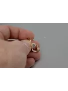 Boucles d’oreilles en or rose soviétique russe 14k 585 vec191 alexandrite rubis émeraude saphir ...