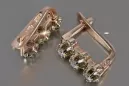 Vintage rose pink 14k 585 gold earrings vec193 alexandrite ruby emerald sapphire ...