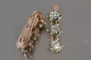 Rusă sovietică a crescut roz 14k 585 cercei de aur vec193 alexandrit rubin smarald safir ...