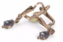Boucles d’oreilles en or rose soviétique russe rose 14k 585 vec198 alexandrite rubis émeraude saphir ... Boucles d’oreilles en or rose soviétique russe rose 14k 585 vec198 alexandrite rubis émeraude saphir ...