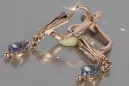 Boucles d’oreilles en or rose soviétique russe rose 14k 585 vec198 alexandrite rubis émeraude saphir ... Boucles d’oreilles en or rose soviétique russe rose 14k 585 vec198 alexandrite rubis émeraude saphir ...