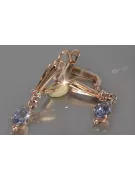 Boucles d’oreilles en or rose soviétique russe rose 14k 585 vec198 alexandrite rubis émeraude saphir ...