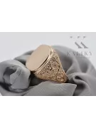 Bague de bijoux en or soviétique de rose russe