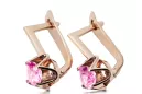 Vintage craft Earrings Amethyst Original Vintage 14K Rose Gold vec005r