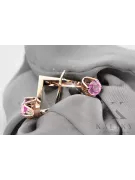 Vintage craft Earrings Amethyst Original Vintage 14K Rose Gold vec005r