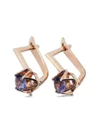 Vintage rose 14k 585 or boucles d'oreilles alexandrite vec005 Vintage Russian Soviet Style