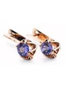 Vintage rose pink 14k 585 gold alexandrite earrings vec005 Vintage Russian Soviet Style