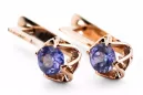 Vintage rose 14k 585 or boucles d'oreilles alexandrite vec005 Vintage Russian Soviet Style