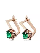 Original vintage din aur roz de 14k Smarald Cercei Vintage bijuterii vec005r