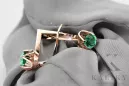 Original Vintage 14K Rose Gold Emerald Earrings Vintage Jewlery vec005r