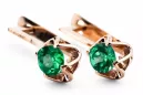 Original Vintage 14K Rose Gold Emerald Earrings Vintage Jewlery vec005r