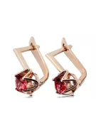 Vintage bijuterii Cercei Rubin Original vintage din aur roz de 14k vec005r
