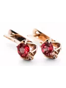 Earrings Vintage Ruby Original Vintage 14K Rose Gold vec005r