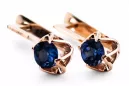 Sapphire Original Vintage 14K Rose Gold Earrings Vintage style vec005r