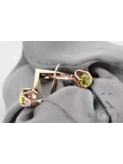 Pendientes Artesanía vintage Peridoto amarillo Oro rosa antiguo original de 14k vec005r