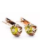 Earrings Vintage Jewlery Yellow Peridot Original Vintage 14K Rose Gold vec005r