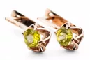 Earrings Vintage Jewlery Yellow Peridot Original Vintage 14K Rose Gold vec005r