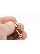 Earrings Vintage Jewlery Yellow Peridot Original Vintage 14K Rose Gold vec005r