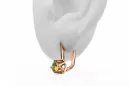 Earrings Vintage Jewlery Yellow Peridot Original Vintage 14K Rose Gold vec005r