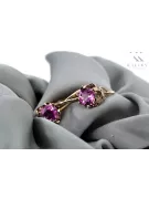 Rose pink 14k 585 gold amethyst earrings vec019 Vintage Russian Soviet style