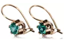 Rose pink 14k 585 gold emerald earrings vec019 Vintage Russian Soviet style