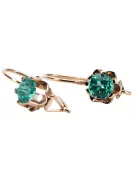Rose pink 14k 585 gold emerald earrings vec019 Vintage Russian Soviet style