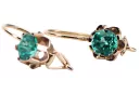 Rose pink 14k 585 gold emerald earrings vec019 Vintage Russian Soviet style
