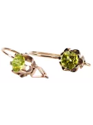 Rose pink 14k 585 gold peridot earrings vec019 Vintage Russian Soviet style