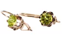 Rose pink 14k 585 gold peridot earrings vec019 Vintage Russian Soviet style