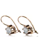 Rose pink 14k 585 gold zircon earrings vec019 Vintage Russian Soviet style