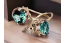 Ohrringe Vintage Jewlery Emerald Original Vintage 14K Rose Gold vec029r