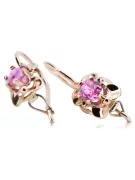 Earrings Amethyst Original Vintage 14K Rose Gold Vintage craft vec116r