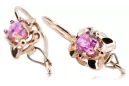Earrings Amethyst Original Vintage 14K Rose Gold Vintage craft vec116r