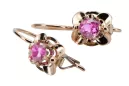 Earrings Amethyst Original Vintage 14K Rose Gold Vintage craft vec116r