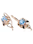 Original Vintage 14K Rose Gold Aquamarine Earrings Vintage vec116r