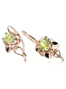 Originales Vintage-Roségold aus 14 Karat Gelber Peridot Ohrringe Vintage Stil vec116r