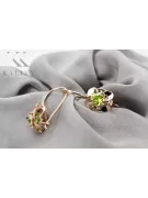 Originales Vintage-Roségold aus 14 Karat Gelber Peridot Ohrringe Vintage Stil vec116r