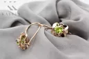 Originales Vintage-Roségold aus 14 Karat Gelber Peridot Ohrringe Vintage Stil vec116r