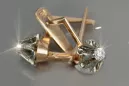 Ruso soviético rosa rosa 14k 585 oro Vintage pendientes vec197 alejandrita rubí esmeralda zafiro... Ruso soviético rosa rosa 14k 585 oro Vintage pendientes vec197 alejandrita rubí esmeralda zafiro...