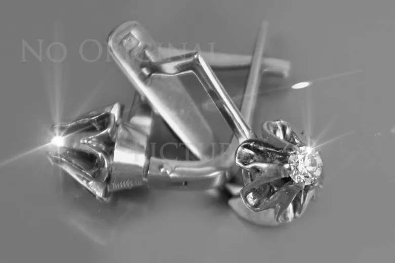 Ruso soviético rosa rosa 14k 585 oro Vintage pendientes vec197 alejandrita rubí esmeralda zafiro... Ruso soviético rosa rosa 14k 585 oro Vintage pendientes vec197 alejandrita rubí esmeralda zafiro...