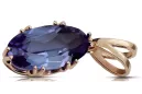 Pandantiv Vintage Craft  Alexandrit Original vintage din aur roz de 14k vpc019r