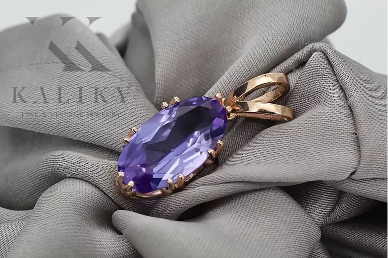 Александрит Оригинальное винтажное розовое золото 14 карат Кулон Винтаж изделия vpc019r