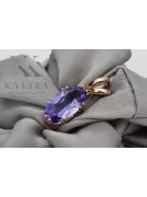 Alexandrit Originales Vintage-Roségold aus 14 Karat Anhänger Vintage vpc019r