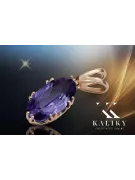 Alexandrit Originales Vintage-Roségold aus 14 Karat Anhänger Vintage vpc019r