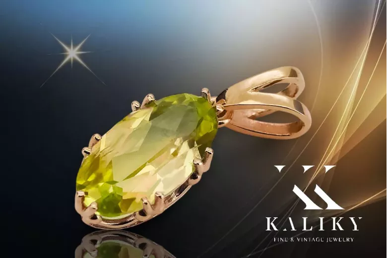 Жълт перидот Оригинално ретро 14k розово злато Висулка Винтидж vpc019r
