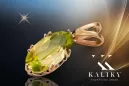 Жълт перидот Оригинално ретро 14k розово злато Висулка Винтидж vpc019r
